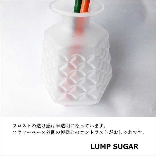 フラワーベース ガラス 白 おしゃれ 軽量 一輪挿し 花瓶 Lump Sugar BEET WAVE｜n-l｜03