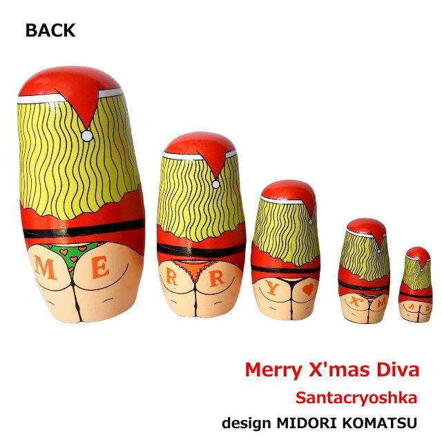 マトリョーシカ 人形 手作り 木製 サンタクロース MIDORI KOMATSU