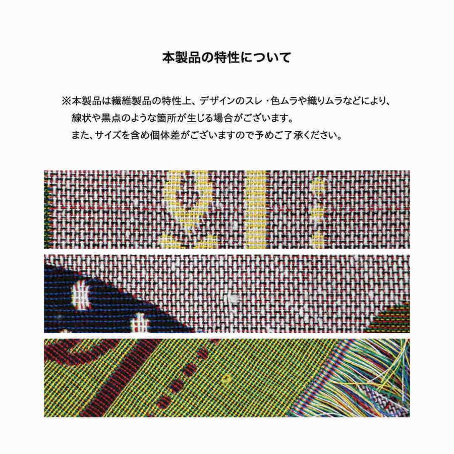 オアハカ スローケット キャット OAX Throwket Cat ブランケット