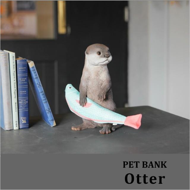 カワウソ 置物 ペットバンク オッター Pet Bank Otter カワウソ 置物 リアル 貯金箱｜n-l｜04