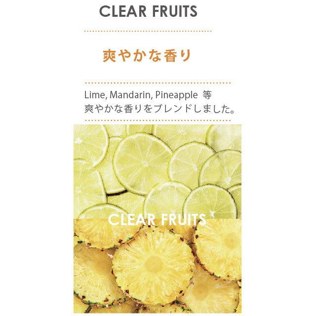 プラム ディフューザー クリア フルーツ Plum Diffuser CLEAR FRUITS 600ml 約6か月 フレグランスオイル 芳香剤 スティック ガラスボトル |  | 08