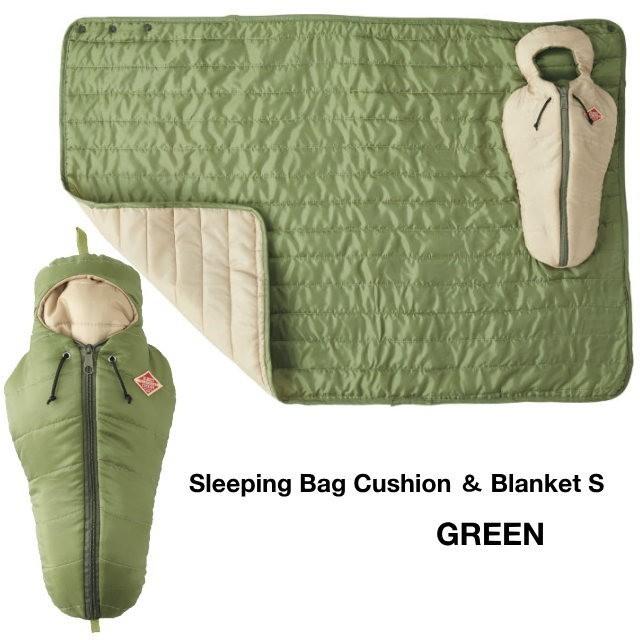クッション ブランケット Sサイズ グリーン Sleeping Bag Cushion and Blanket Small GREEN 70×