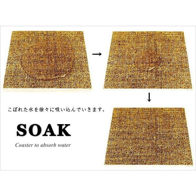 コースター 吸水 ソークコースター SOAK Coaster ブリック