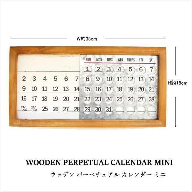 万年カレンダー 壁掛け 置き 木製 Wooden Perpetual Calendar MINI