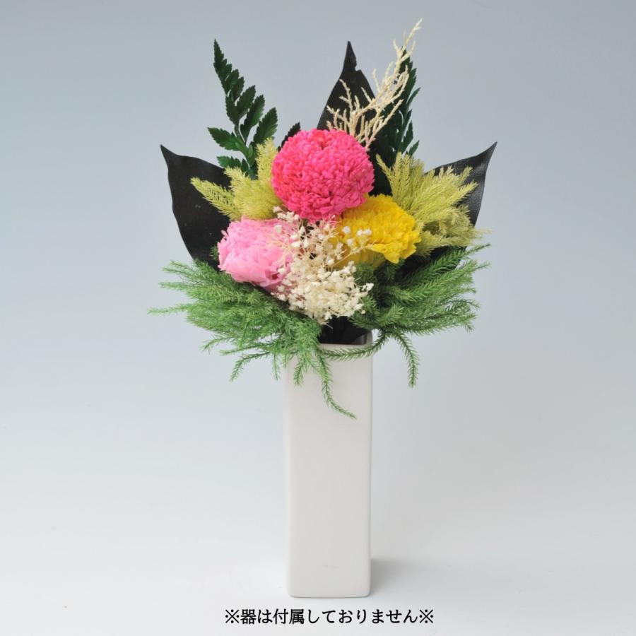 お手入れ簡単で水替え不要!長持ちしてお仏壇に最適 プリザーブドフラワー 仏花 仏壇用 飾り花 (小) 1個組 仏壇 お彼岸 盆 枯れない仏花 お墓 :N-P-0050-1:エヌライフ - 通販 - Yahoo!ショッピング お手入れ簡単で水替え不要!長持ちしてお仏壇に最適 プリザーブドフラワー 仏花 仏壇用 飾り花 (小) 1個組 仏壇 お彼岸 盆 枯れない仏花 お墓 :N-P-0050-1:エヌライフ - 通販 - Yahoo!ショッピング