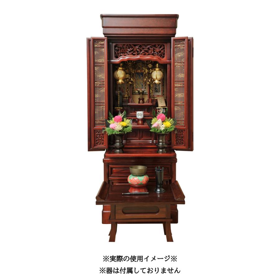 お手入れ簡単で水替え不要 長持ちしてお仏壇に最適 プリザーブドフラワー 仏花 仏壇用 飾り花 小 2個組 仏壇 お彼岸 盆 枯れない仏花 お墓 N P 0050 2 エヌライフ 通販 Yahoo ショッピング