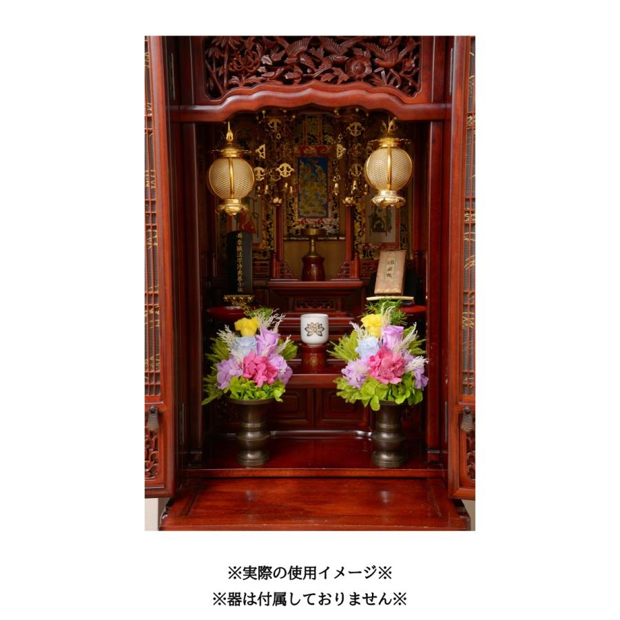 お手入れ簡単で水替え不要 長持ちしてお仏壇に最適 プリザーブドフラワー 仏花 仏壇用 お供え花 青藤 1個組 N P 0068 1 エヌライフ 通販 Yahoo ショッピング