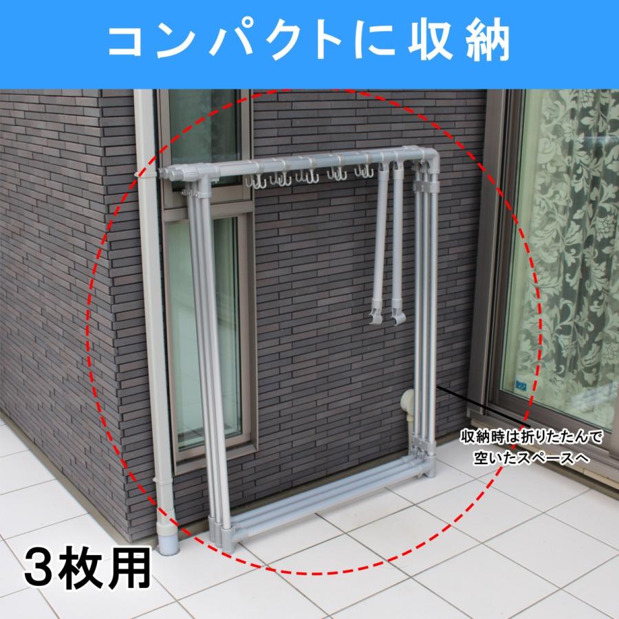 【伸縮、折り畳み可能なしっかりしたアルミ製の布団干し（物干し台）】 Amazon.co.jp : 軽量！アルミ製折りたたみ式A型伸縮布団干し : ホーム