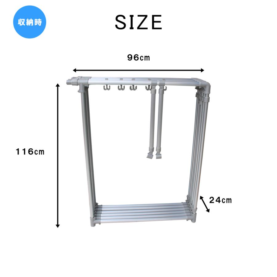 アルミ製伸縮式布団干し 6枚用 脚部固定バー・ハンガー用フック付  日本製 布団干し 屋外  ベランダ 洗濯物干し たくさん干せる  たっぷり物干し 物干し台