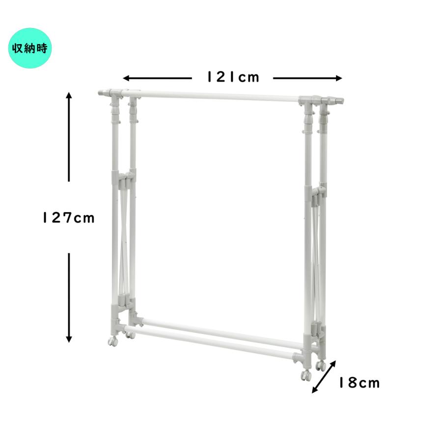 伸縮多機能 日本製 コンパクト物干し アルミ製マルチ伸縮式物干し
