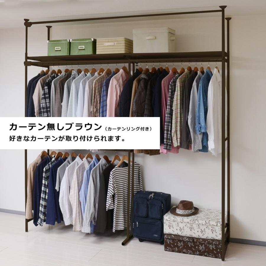 突っ張り クローゼットハンガー ラック ワイド カーテン無し 突っ張り クローゼットハンガー ラック ワイド カーテン無し