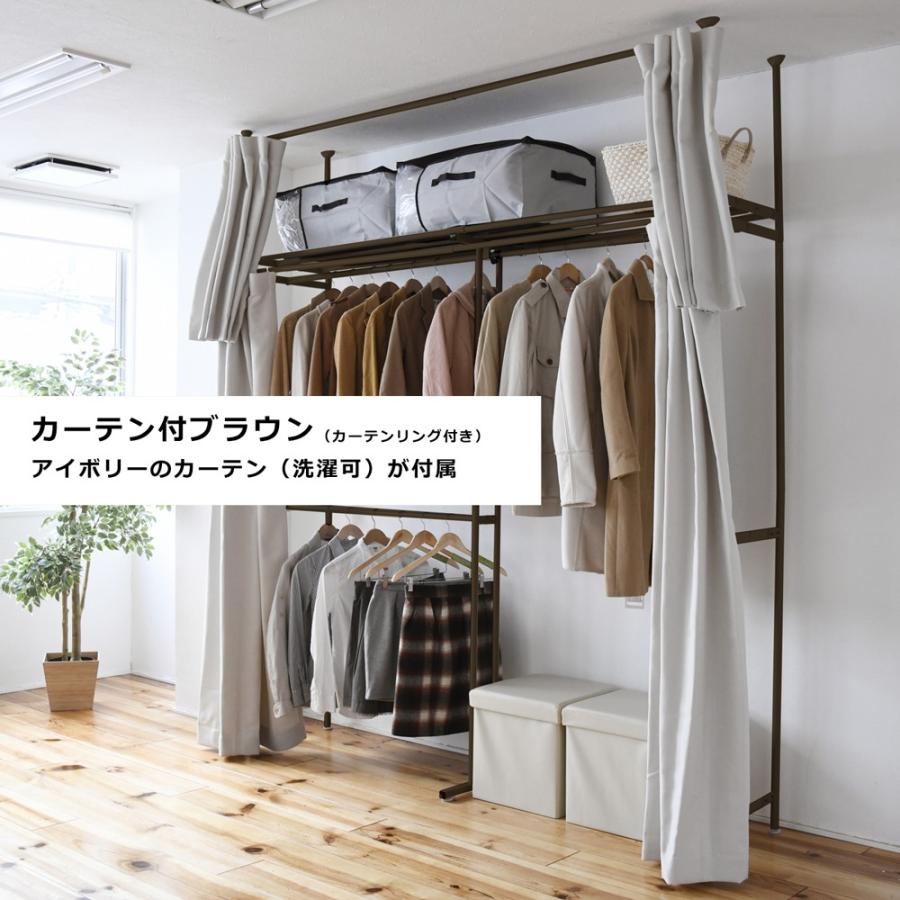 突っ張り クローゼットハンガー ラック ワイド カーテン無し 突っ張り クローゼットハンガー ラック ワイド カーテン無し