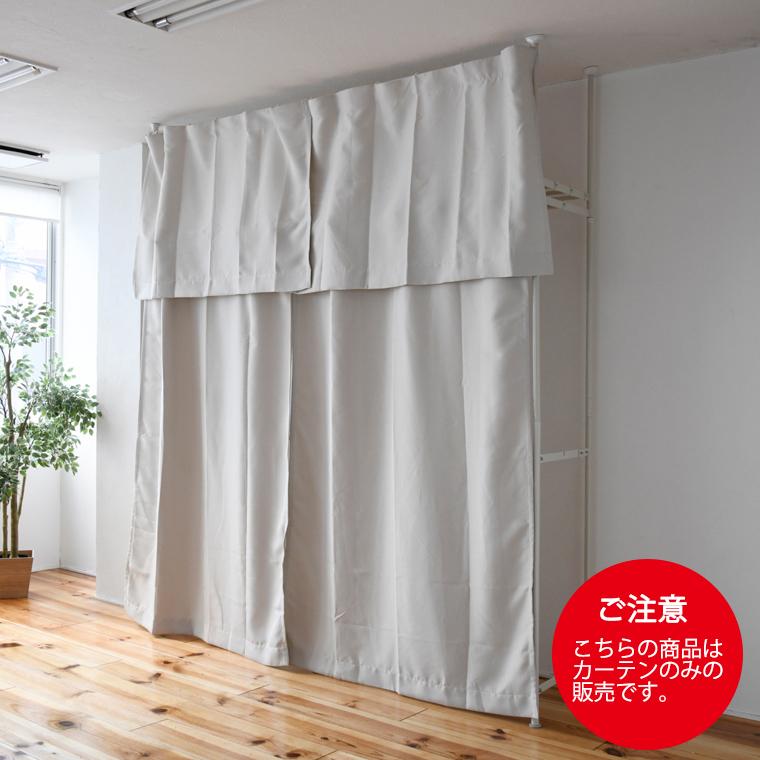 壁面に天井までの大収納！！伸縮式突っ張りクローゼットハンガー専用