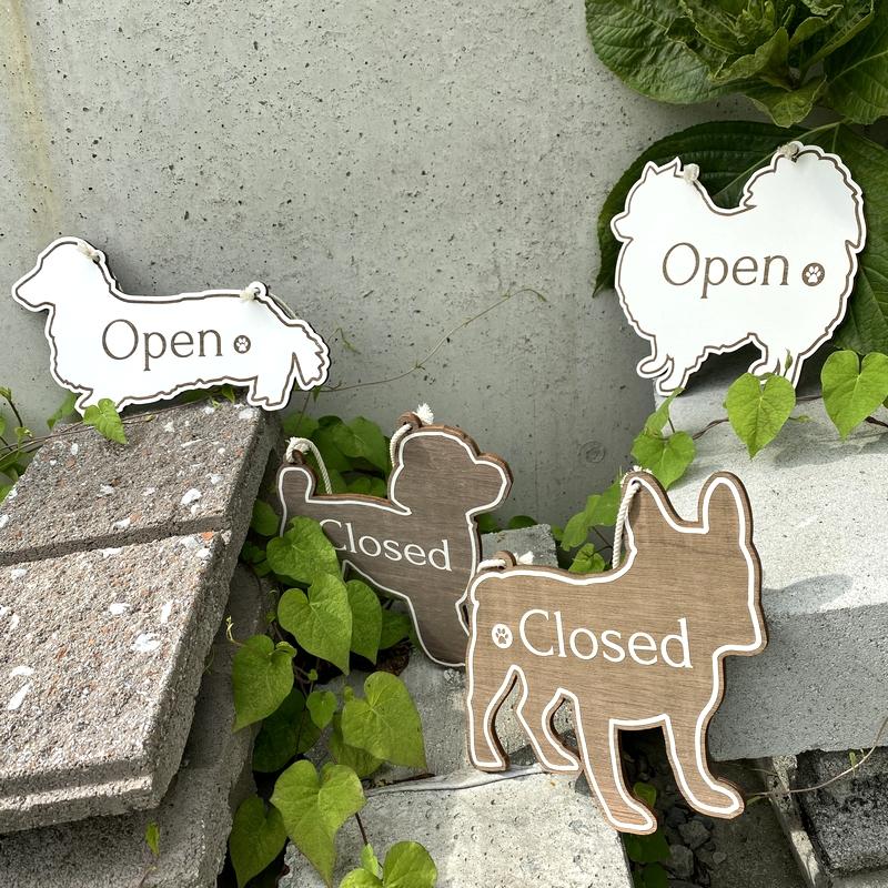 犬シルエット オープン＆クローズ看板 おしゃれな 木製 プレート OPEN