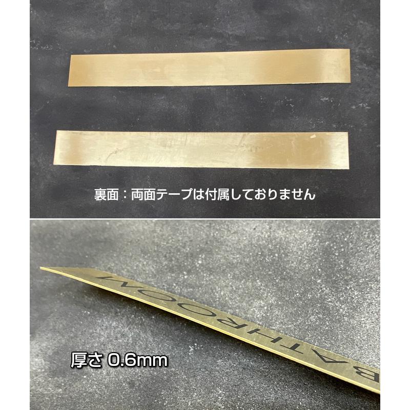真鍮 ダメージ ヴィンテージ加工 オーダー ドア サイン プレート 25