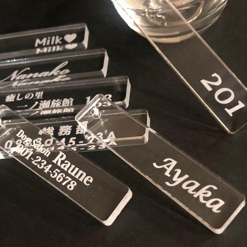 すとぷりネームキーホルダーのオーダー用 すとぷりネームキーホルダーのオーダー用 すとぷりネーム