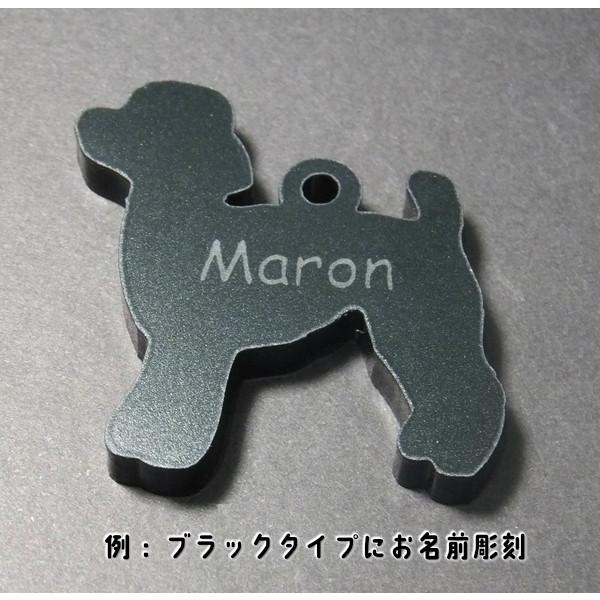 犬の形状アクリルキーホルダー carboutiqueif2_acrylic-key-petface