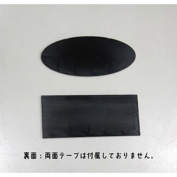 ハンドメイド お作りします! オーダープレート 二層板アクリル ハンドメイド お作りします! オーダープレート 二層板アクリル