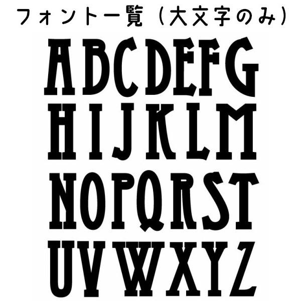 オーダーメイド アンティーク 木製 ハンギング ネームプレート 表札