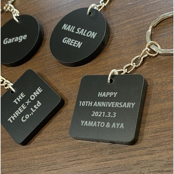 「お好きな文字入れます」 おしゃれな キーリング 選べるカラー＆デザイン ラウンド スクエア オーダー キーホルダー ルームキー 部屋番号 宅配ボックス |  | 03