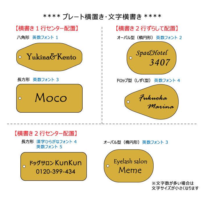 オリジナルキーホルダー 名入れ オーダーキーリング ゴールド