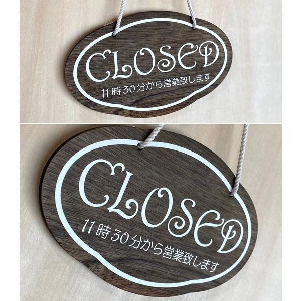 文字オーダー オープン クローズ看板 選べる2デザイン おしゃれな 木製 オープンプレート Open Closed 両面 サイン 営業中 ハンドメイド Order White Brown Open Closed N Lighting ヤフーshop 通販 Yahoo ショッピング