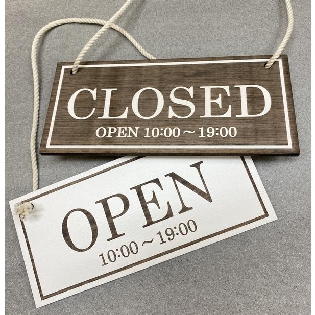 文字オーダー】オープン＆クローズ看板 選べる2デザイン おしゃれな