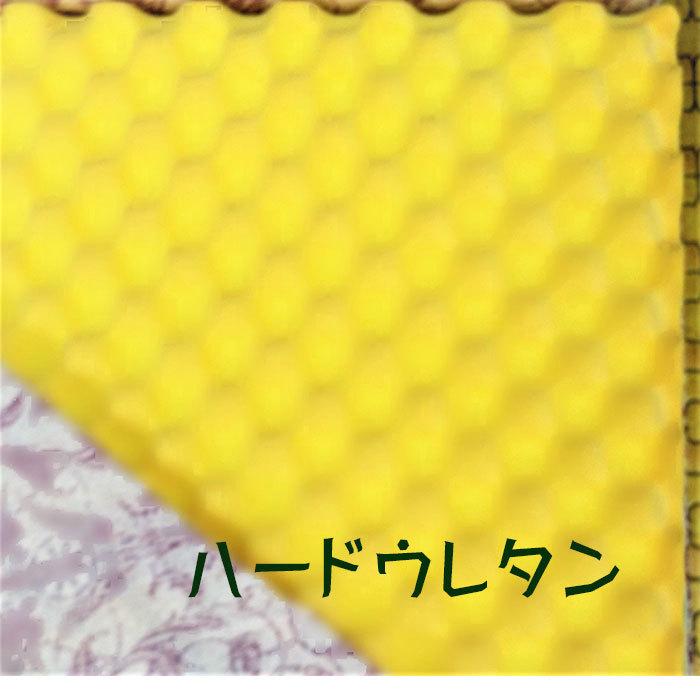 快眠プレミアム敷布団 ブリヂストン製 体圧分散 マットレス ベット