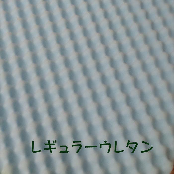 快眠プレミアム敷布団 ブリヂストン製 体圧分散 マットレス ベット