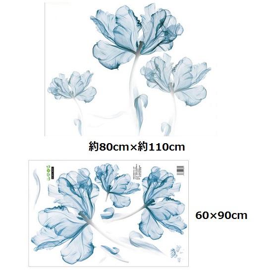 ウォールステッカー 半透明のブルーフラワー 壁紙シール 自己粘着 花びら 食卓 収納棚の背景 送料無料｜n-m｜05