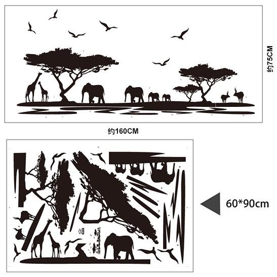ウォールステッカー 大きめ サファリ モノクロ 壁紙シール 象とキリン アフリカの野生動物 木 模様替え 送料無料 Jm7278 N M 通販 Yahoo ショッピング
