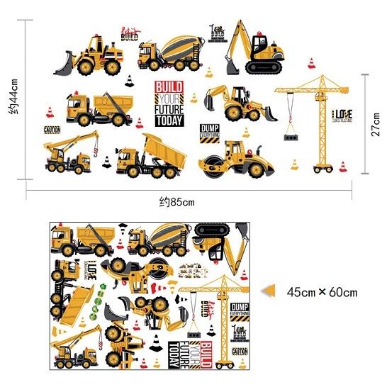 21年最新入荷 ウォールステッカー トラック 建設中 イラストシール ブルドーザー クレーン車 英語 子供部屋 送料無料 Supplystudies Com