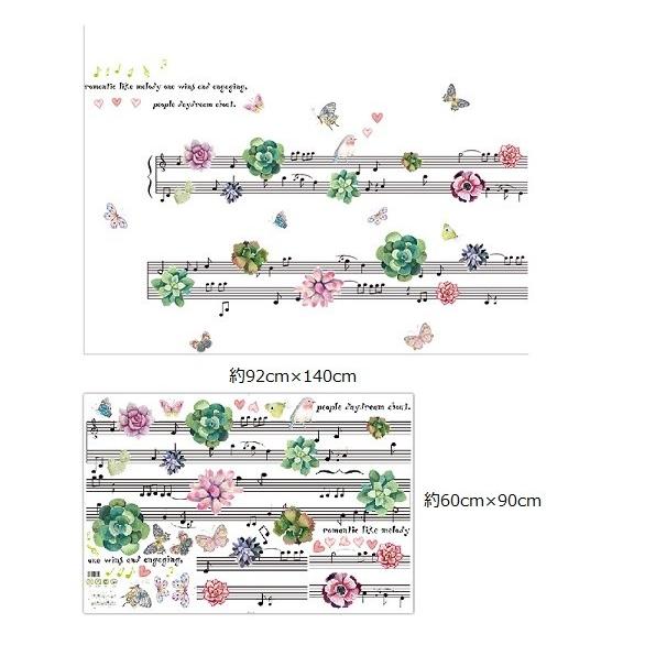 ウォールステッカー 楽譜と花 壁紙シール 音符 蝶々 小鳥 部屋がおしゃれな音楽室に 送料無料｜n-m｜06