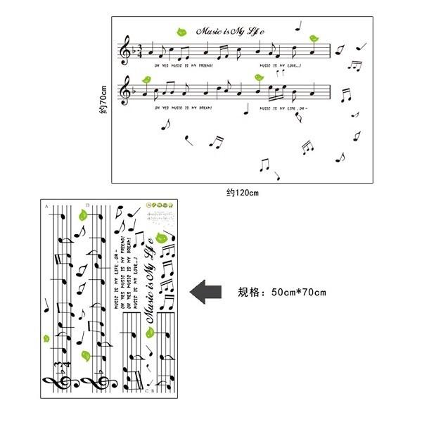 ウォールステッカー 楽譜 ミュージック マイライフ 壁紙シール 音符 記号 部屋が音楽室に 送料無料 P3ibv77xey N M 通販 Yahoo ショッピング