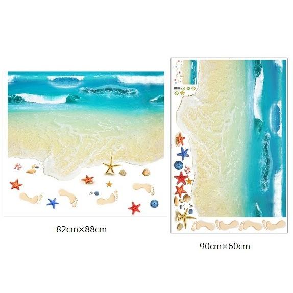 ウォールステッカー 波の砂浜 ヒトデ 貝殻 床用 ペーパーシール だまし絵 足跡 爽やかな フロア 送料無料 Zxpn4t1cui N M 通販 Yahoo ショッピング
