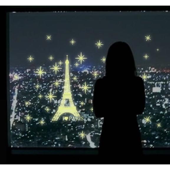 ウォールステッカー エッフェル塔 星 蓄光シール 暗闇で光る パリ 蛍光 小さい タワー 送料無料｜n-m｜05