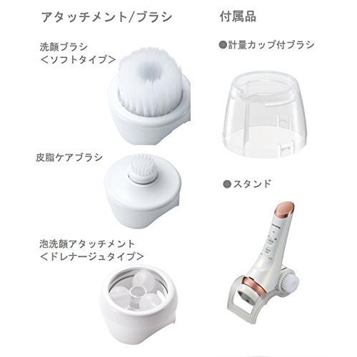 パナソニック 美顔器 濃密泡エステ ピンク調 EH-SC65-P｜n-mall｜02