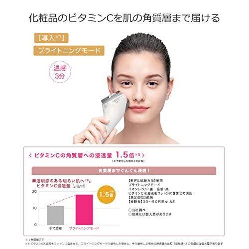 パナソニック 美顔器 イオンエフェクター クールモード付き 高浸透タイプ ピンク調 EH-ST86-P 商品情報 強