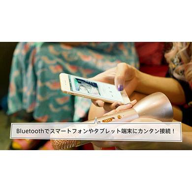 GOPPA（ゴッパ） カラオケマイク スマホでどこでも歌える/Bluetooth