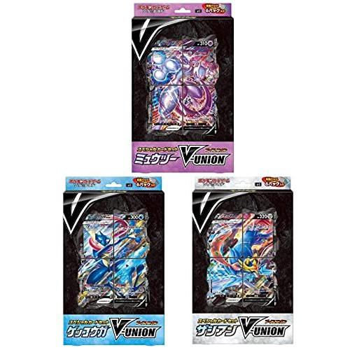 3種セット】ポケモンカードゲーム ソード & シールド スペシャルカード