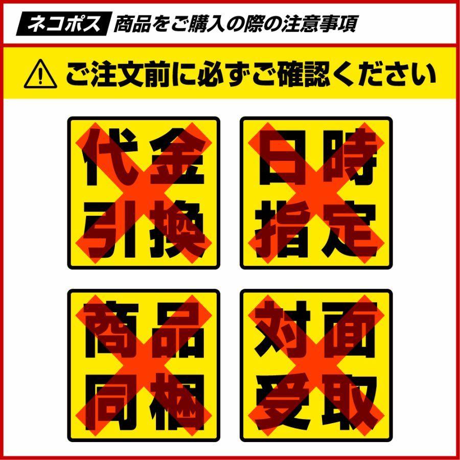 へぎそば 名水百選が光る 苗場そば 3把セット 新潟 お土産 お取り寄せ ネコポス 代引き不可|n-manpuku|03