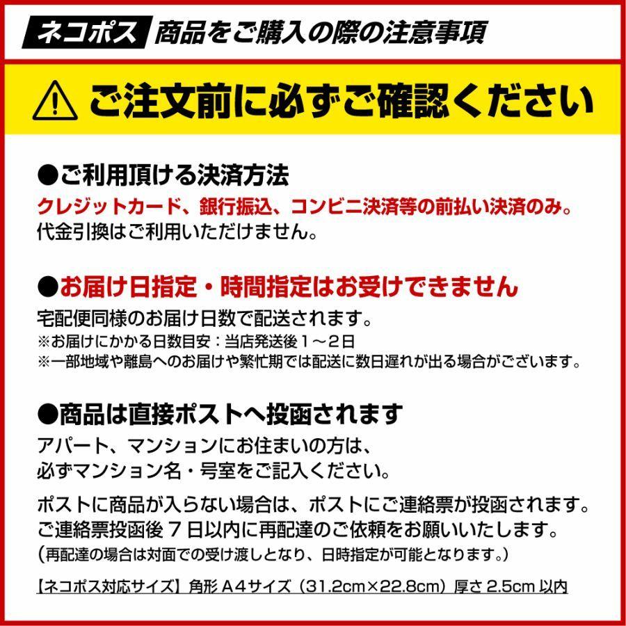 へぎそば 名水百選が光る 苗場そば 3把セット 新潟 お土産 お取り寄せ ネコポス 代引き不可|n-manpuku|04