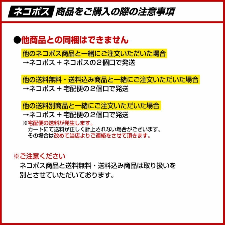 へぎそば 名水百選が光る 苗場そば 3把セット 新潟 お土産 お取り寄せ ネコポス 代引き不可|n-manpuku|05