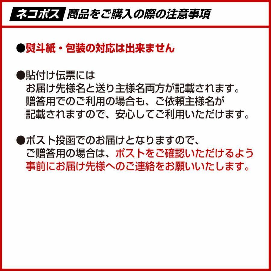 へぎそば 名水百選が光る 苗場そば 3把セット 新潟 お土産 お取り寄せ ネコポス 代引き不可|n-manpuku|06
