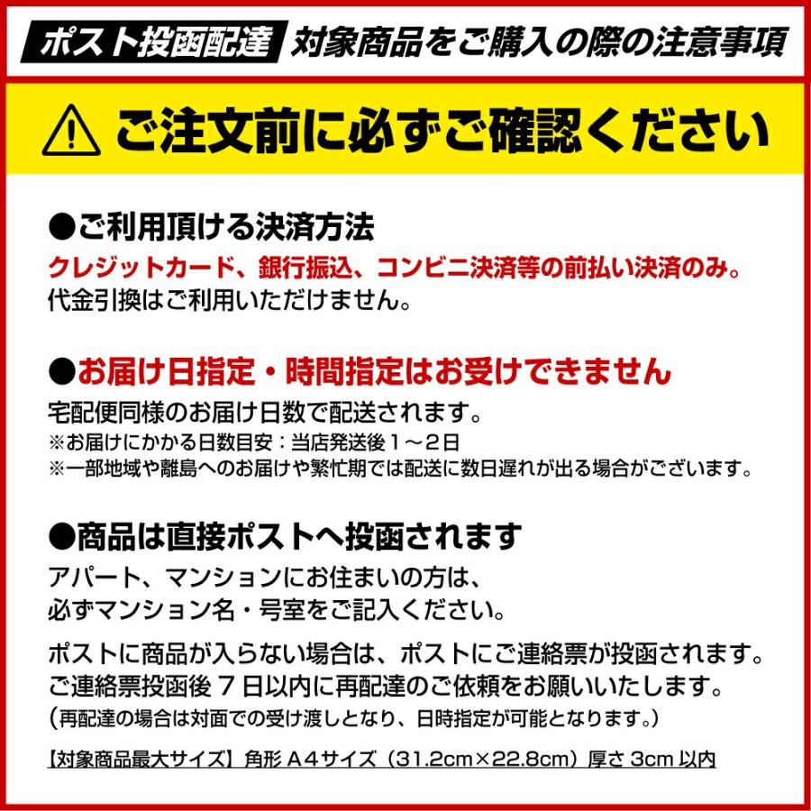 藻塩 (300g) 佐藤寛伝承 こだわりの塩 新潟 お土産 お取り寄せ お試し ポイント消化｜n-manpuku｜05