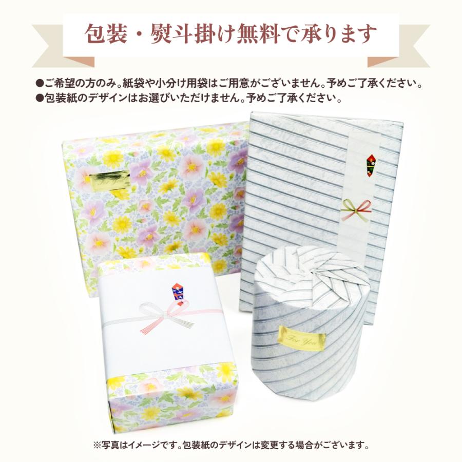 玉垣製麺所 妻有そばセット 5袋入 つゆ付き 化粧箱入 蕎麦 そば へぎそば うどん お土産 お歳暮 冬ギフト 爆買 | 玉垣製麺所 | 10