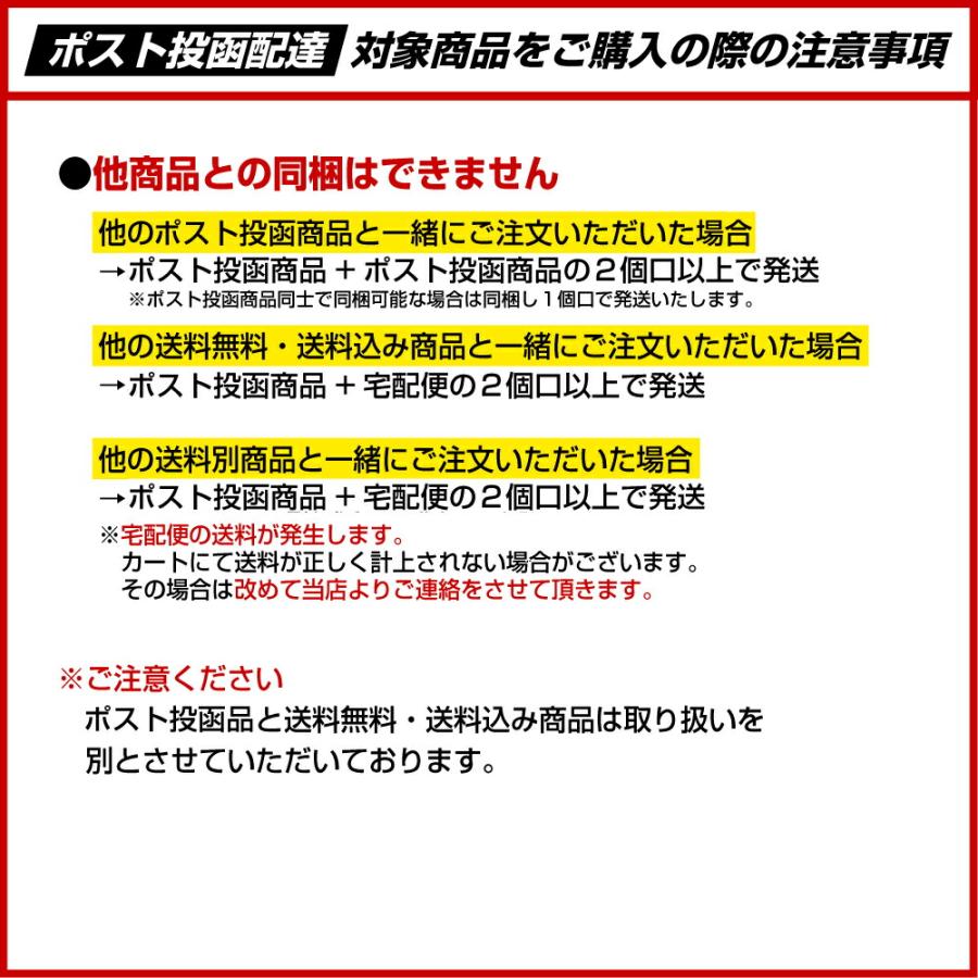 3袋セット そば 蕎麦 乾麺 自慢ののどごし 自然芋そば 新潟 へぎそば お土産 お取り寄せ お試し ポイント消化 ギフト｜n-manpuku｜05