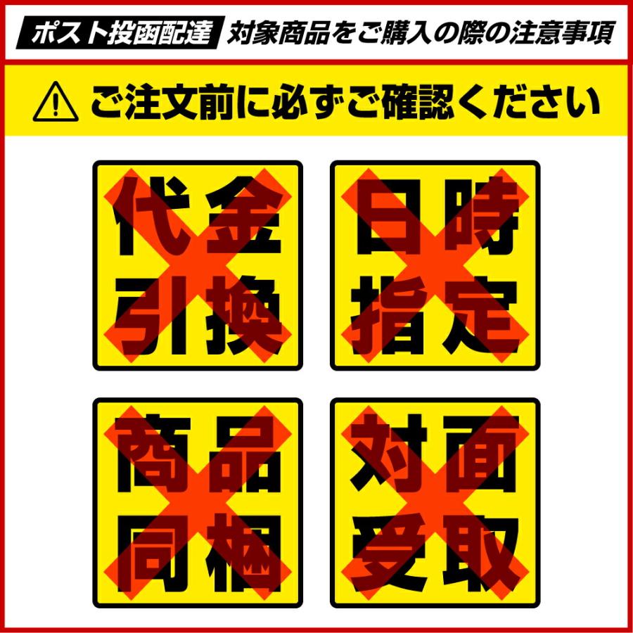 一味唐辛子 超 鬼殺し 50g 新潟唐辛子工房 からし屋大祐 お試し ポイント消化｜n-manpuku｜03