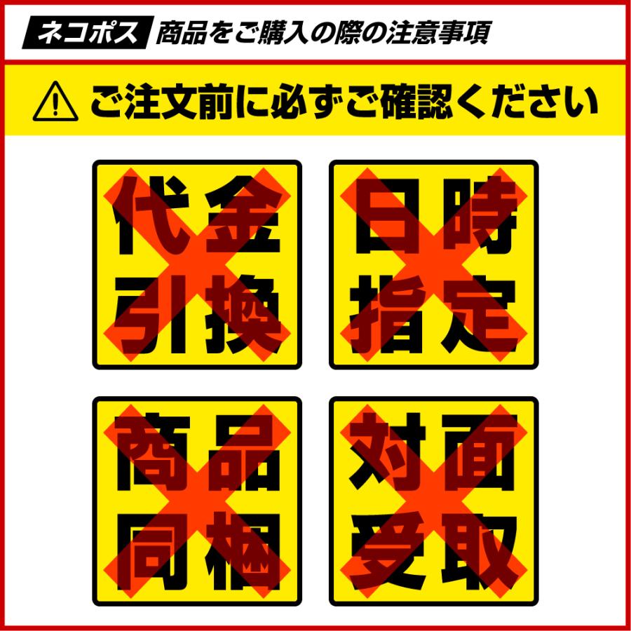 柿の種 チョコ 浪花屋製菓 柿チョコ (65g×3袋) 新潟 お土産 お取り寄せネコポス 代引き不可|n-manpuku|02