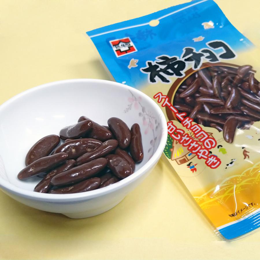 浪花屋製菓 柿の種 チョコ 3袋セット 柿チョコ 新潟 お土産 お 浪花屋製菓 柿の種 チョコ 3袋セット 柿チョコ 新潟 お土産 お